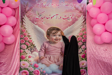 برپایی اجتماع بزرگ دختران و بانوان جان فدا   در دهه کرامت   - شیراز
