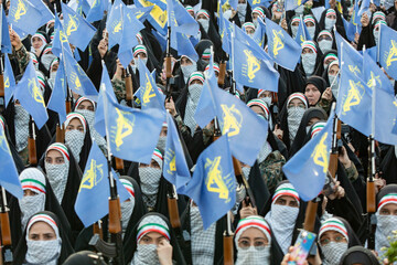 دختران جان‌فدای ایران - اراک