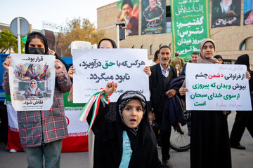 دختران جان‌فدای ایران - اراک