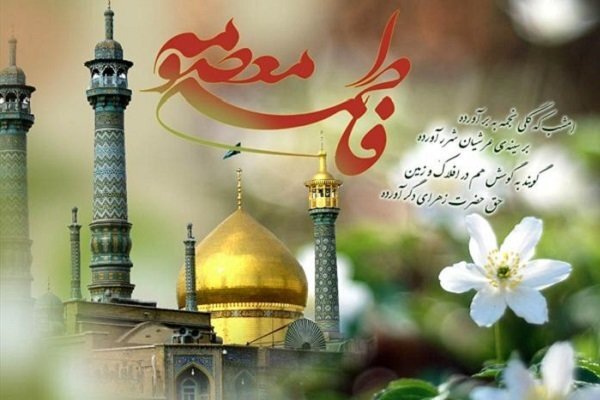 «پناهگاه پاک خانواده» حفظ شود
