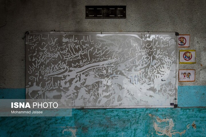 «شجره طیبه میناب»؛ بغض خفته در گلوی ایران