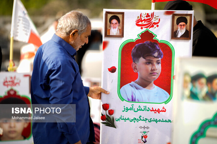 «شجره طیبه میناب»؛ بغض خفته در گلوی ایران