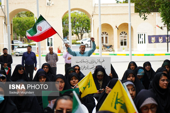 تجمع دانشگاهیان بوشهر در محکومیت جنایات آمریکایی-صهیونیستی