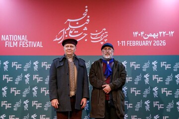 بیانیه مشترک دو سینماگر درباره صلح و ایستادگی