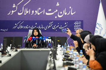 نشست خبری اعظم قویدل، سخنگوی سازمان اسناد و املاک کشور
