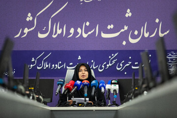 اعظم قویدل، سخنگوی سازمان اسناد و املاک کشور در نشست خبری