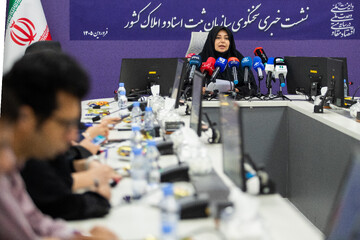 نشست خبری اعظم قویدل، سخنگوی سازمان اسناد و املاک کشور