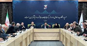 بنیاد شهید توانمندی تشکل‌های شاهد و ایثارگر را ارتقا می‌بخشد