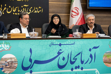 سفر رئیس سازمان حفاظت محیط زیست به آذربایجان غربی