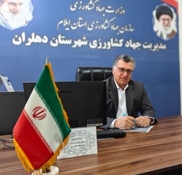 دهلران رتبه برتر کشور در یکپارچه‌سازی اراضی کشاورزی را کسب کرد 