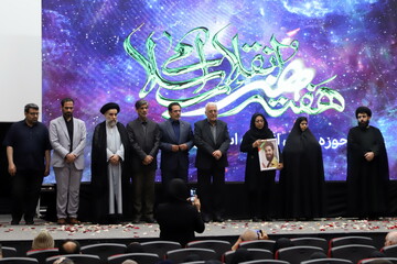 آیین اختتامیه هفته هنر انقلاب اسلامی - خوزستان