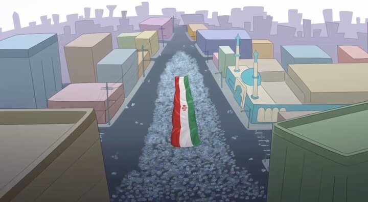 «خیابان با ما»