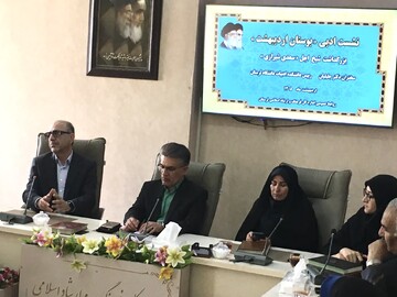 تعریف سعدی از انسان