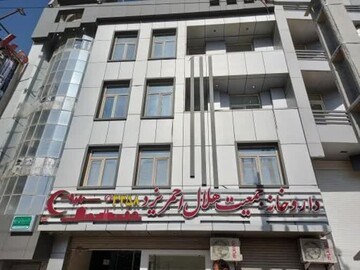 داروخانه هلال احمر استان یزد به مدت سه روز تعطیل شد