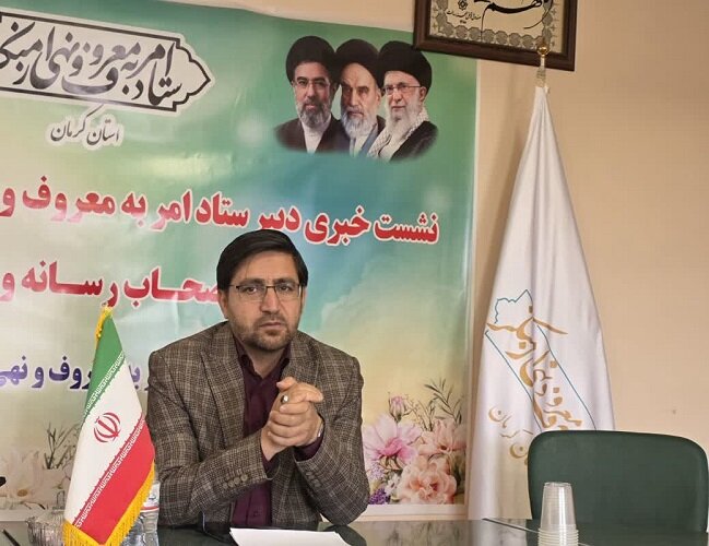 لزوم تغییر ذهنیت‌ها نسبت به «امر به معروف»/ جولان گران‌فروش‌ها در کرمان