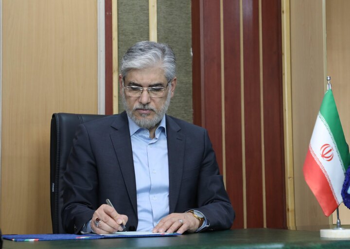 سرپرست پژوهشگاه رنگ منصوب شد