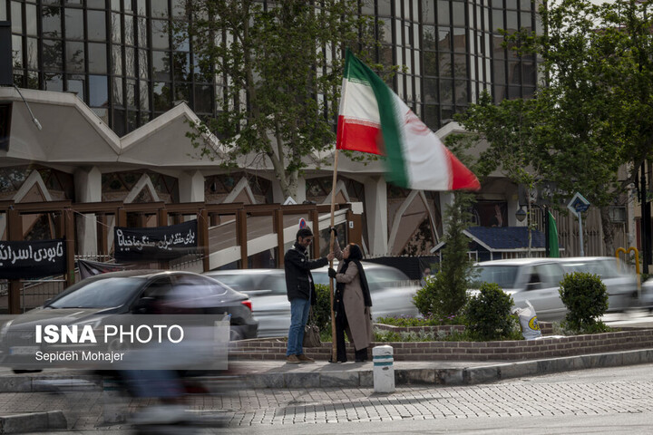 ایران من؛ این پرچم زمین نمی‌ماند