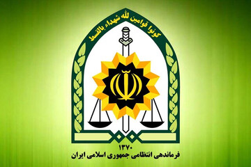 پیام فراجا به مناسبت سالروز تأسیس سپاه پاسداران انقلاب اسلامی