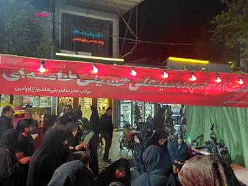 از ساخت موشک‌های کاغذی تا ختم قرآن برای رهبر شهید/ غرفه‌های مردمی در تجمع ورامین برپا شد