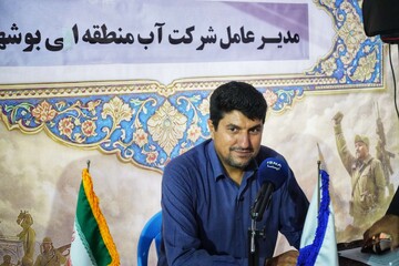 مدیرعامل آب منطقه‌ای بوشهر: میزان بارندگی در استان ۴۱ درصد افزایش یافته است