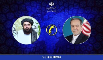 رایزنی تلفنی وزیران خارجه ایران و افغانستان