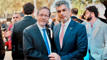 مشارکت سفیر امارات در کنار هرتزوگ در مراسم سالگرد تأسیس رژیم اشغالگر