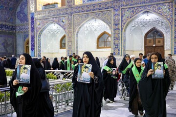 بزرگداشت شهدای مدرسه شجره طیبه میناب - حرم مطهر رضوی