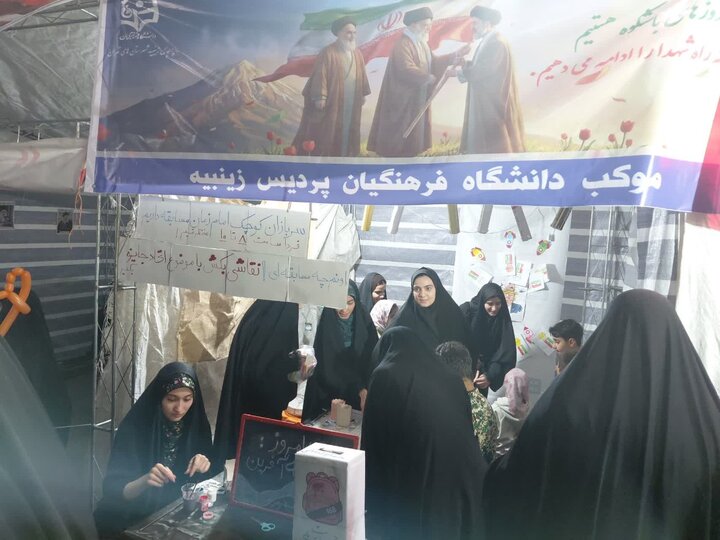از موشکهای کاغذی تا ختم قرآن برای رهبر شهید/ غرفههای مردمی در تجمع ورامین برپا شد