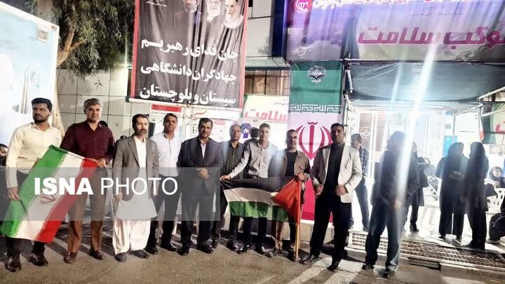 تجدید میثاق دانشگاهیان و جهادگران جهاد دانشگاهی سیستان و بلوچستان با رهبر معظم انقلاب