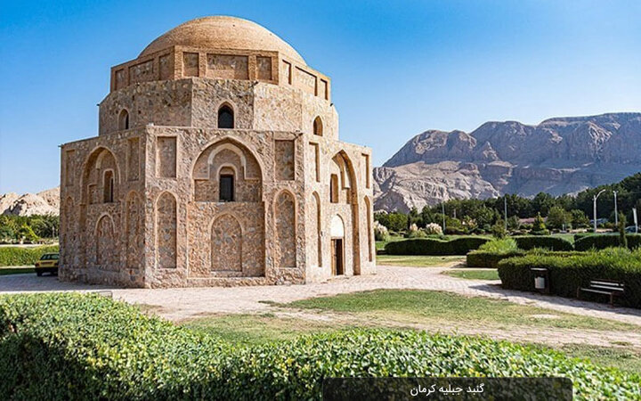 آغاز طرح جامع تورهای شهری برای بازتعریف چهره گردشگری استان کرمان
