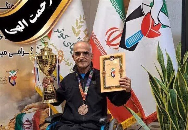 شهادت جانباز ۷۰ درصد در البرز