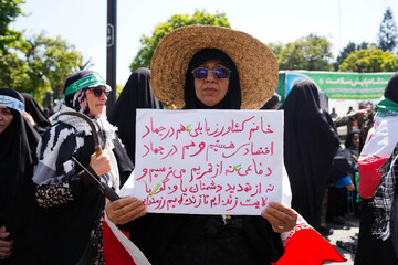 اجتماع بزرگ دختران جان فدای ایران _بابل