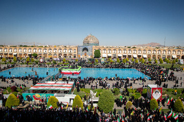اجتماع دختران جان فدای ایران - اصفهان
