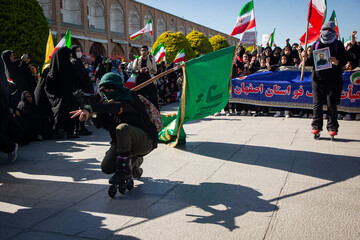 اجتماع دختران جان فدای ایران - اصفهان
