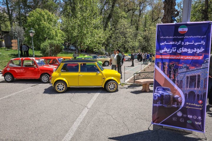 رالی خودروهای تاریخی در محکومیت آسیب به آثار تاریخی در جنگ + عکس