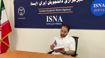 کتاب «دینامیک خاک» منتشر شد