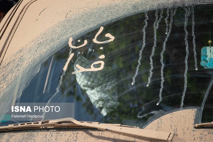 برگزاری همایش جان‌فدا همزمان با میلاد امام رضا (ع) در بروجرد