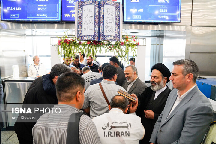 اعزام زائران ایرانی به حج آغاز شد