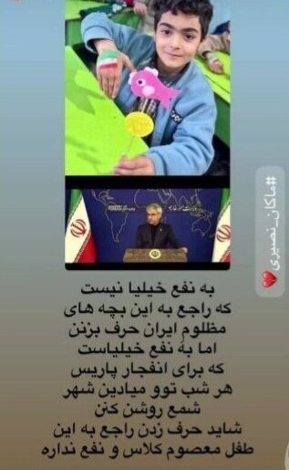 هنرمندان درباره جنگ چه میگویند؟