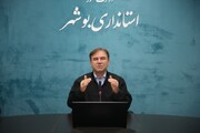استاندار بوشهر: شهرداری‌ها و دهیاری‌ها در جنگ تحمیلی، نقش بی‌بدیلی داشتند