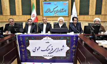 امام جمعه کرمانشاه: انسجام مقدس شکل‌گرفته در کشور دشمنان را ناکام گذاشت
