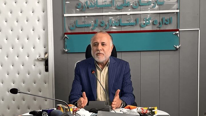 مدیرکل استاندارد لرستان: شناسایی و برخورد با متخلفان اقتصادی اولویت ماست