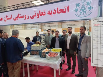 عرضه مستقیم محصولات کشاورزی در نمایشگاه بین‌المللی همدان