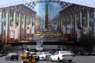 دانش هسته‌ای ایران با بمباران از بین نمی‌رود