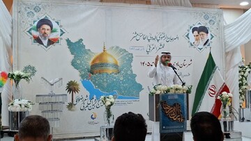 برگزاری پانزدهمین جشنواره شعر رضوی عربی در شهرستان باوی