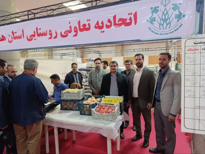 عرضه مستقیم محصولات کشاورزی در نمایشگاه بین‌المللی همدان