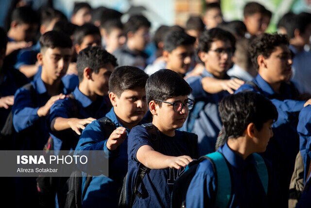 تشریح عملکرد نظام مراقبت اجتماعی در مدارس البرز