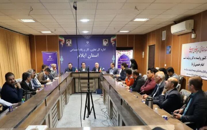 استاندار ایلام: کارگران سربازان جبهه اقتصادی هستند/ خدمات به کارگران باید تقویت شود