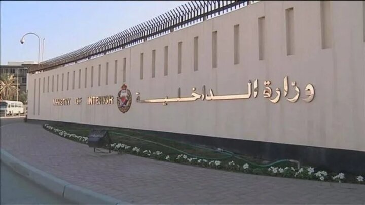 بحرین تابعیت ۶۹ نفر را به دلیل حمایت از ایران سلب کرد