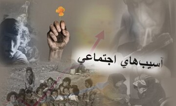 معلمان در پیشگیری از آسیب‌های اجتماعی دانش‌آموزان نقش الگویی دارند